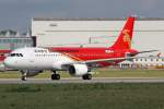 A 320-200 Shenzhen Airlines Airbus A320-232 F-WWIA c/n 4028 in Hamburg Finkenwerder am 04,09,09