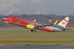 Dusseldorf - DUS/252065/tuifly-boeing-737-8k5-d-atuc-db-air TUIfly Boeing 737-8K5 D-ATUC 'DB Air Two / Regio DB' in DUS am 27.01.2012