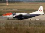 Hahn - HHN/62531/air-armenia-cargo-an-12-ek-12104 Air Armenia Cargo An 12 EK-12104 steht abgestellt in Hahn