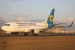 B 737-300 Ukraine B733 in Paris CDG am 30.01.10 