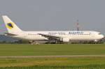 D�sseldorf - DUS AeroSvit Boeing 767-383(ER) UR-VVF in D�sseldorf am 16,07,09