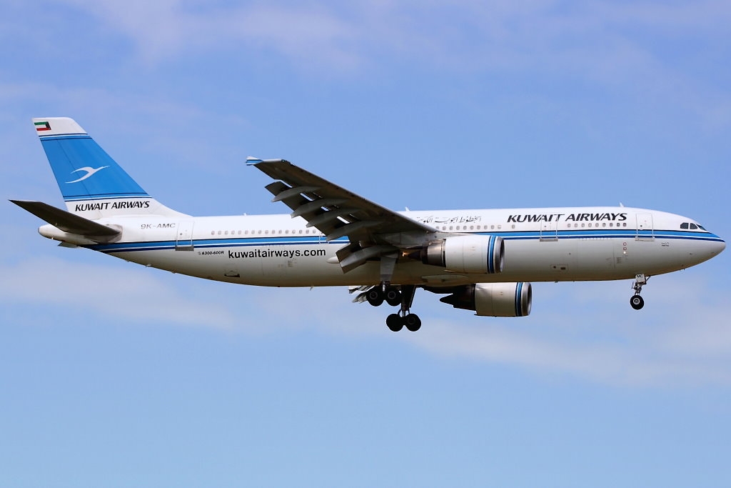 Ein Airbus 300-600 von Kuwait Airways aufgenommen in Frankfurt am 21.05.2010. Reg: 9K-AMC.